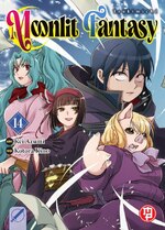 Tsukimichi Moonlit Fantasy